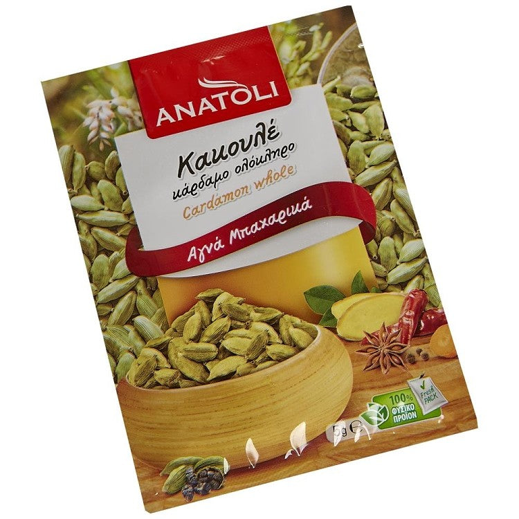 ΑΝΑΤΟΛΗ Κακουλέ Φάκελος 5gr