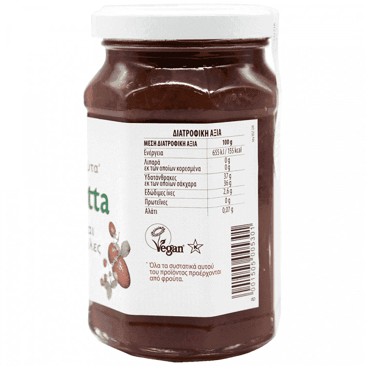 Rigoni Μαρμελάδα Φράουλα Βιολογική 250gr