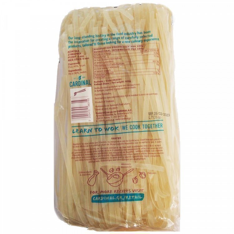 Cardinal Ρυζομακάρονα Φαρδιά 400gr