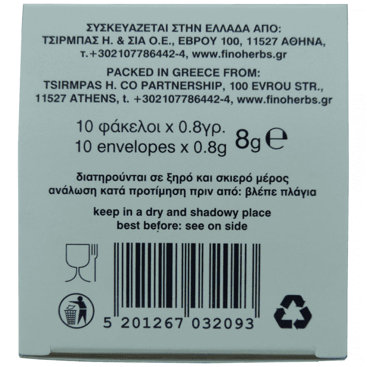 Fino Τσάι του Βουνού 10 Φακελάκια x 0,8kg