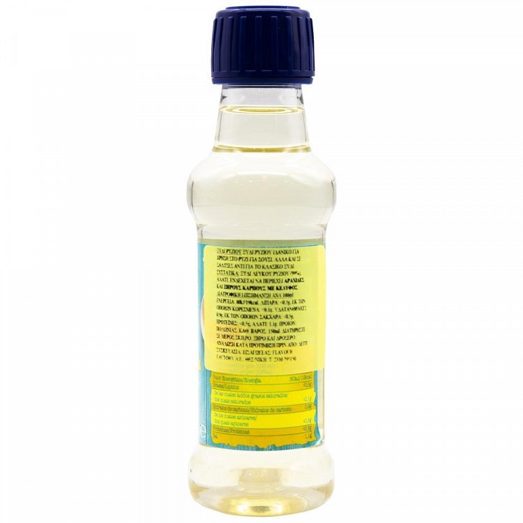 Blue Dragon Ξύδι Ρυζιού Ιαπωνικό 150ml