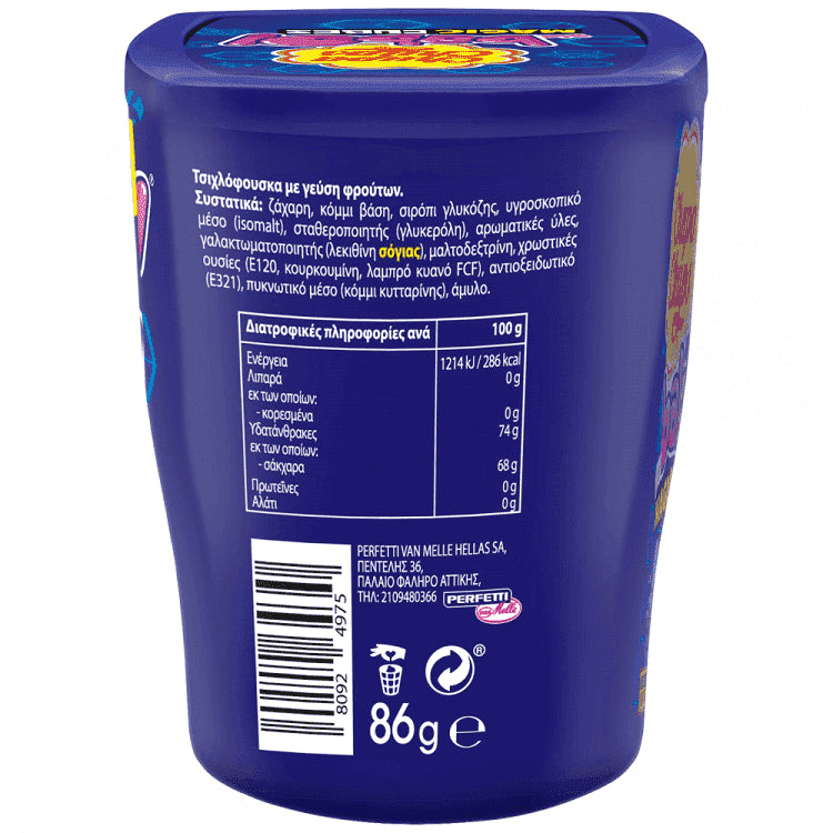 Chupa Chups Τσίχλες Big Babol Magic Cubes 86gr