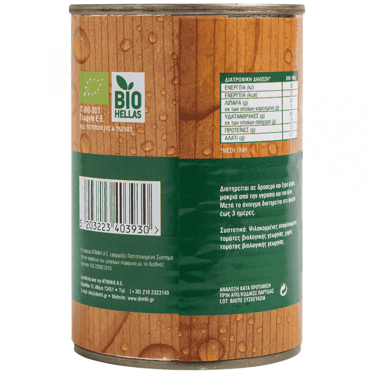 Bio Farma Ψιλοκομμένο Τοματάκι 400gr