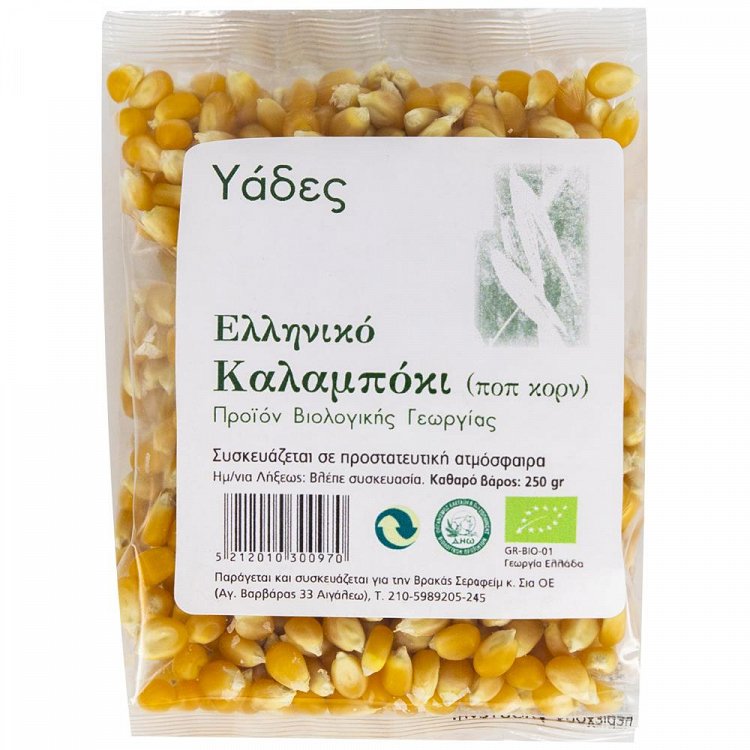 Υάδες Ποπ Κορν Άψητο Ελληνικό Βιολογικό 250gr