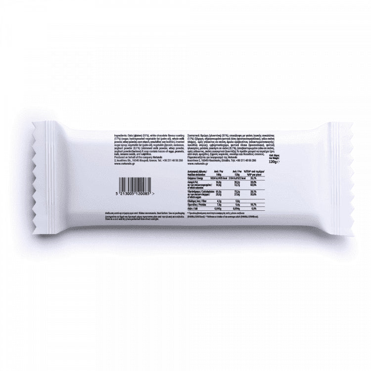 Fit Zen Flap Jack Μπάρα Βρώμης Με Επικάλυψη Γιαούρτι 120gr
