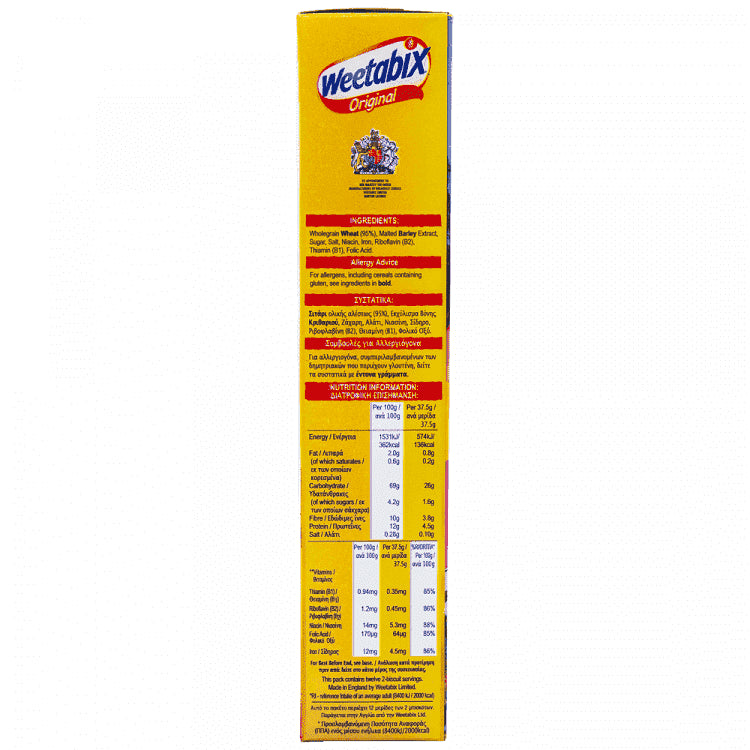 Weetabix Δημητριακά 430gr