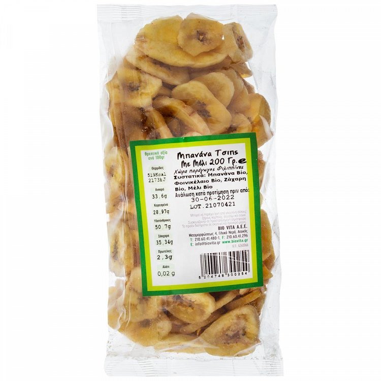 Biovita Μπανάνα Chips Με Μέλι 200gr
