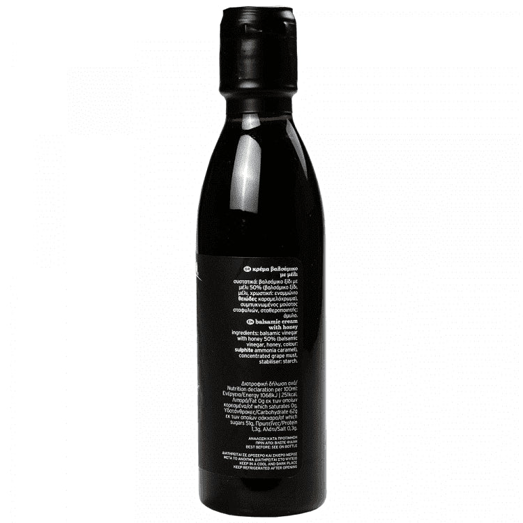 Παν Κρέμα Βαλσάμικο Με Μέλι 250ml
