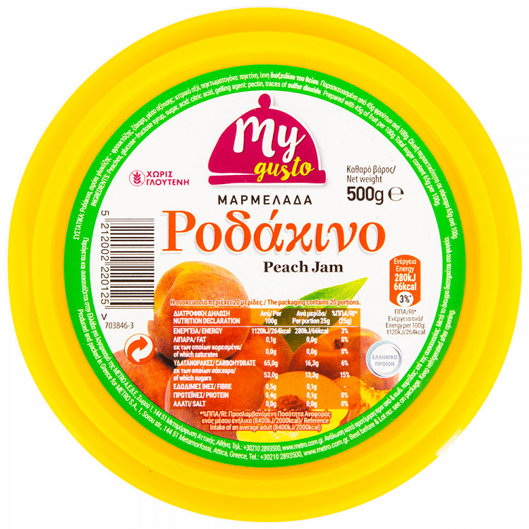 My Gusto Μαρμελάδα Ροδάκινο Πλαστικό Δοχείο 500gr