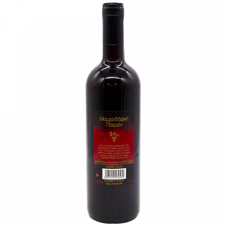 Μαυροδάφνη Πατρών 750ml
