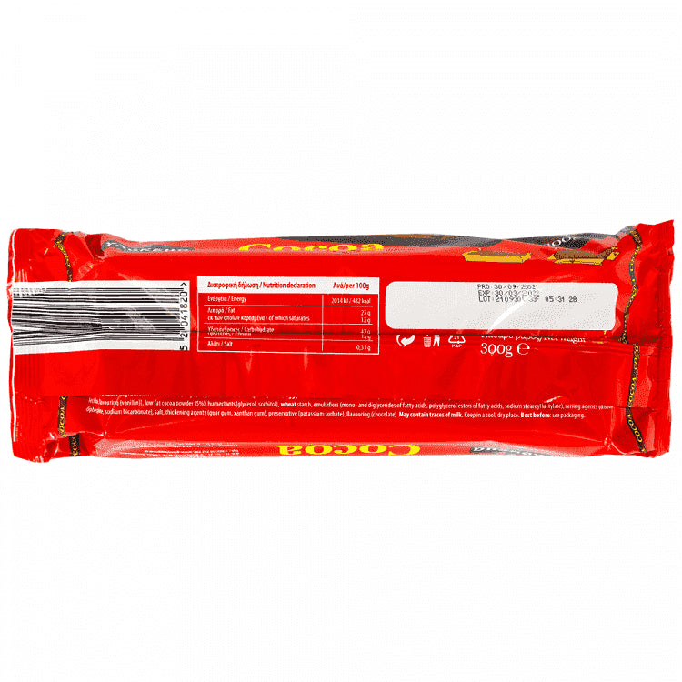Γλύκεμα Κέικ Κακάο 300g
