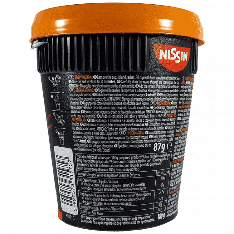 Nissi Soba Noodles Cup Ιαπωνικό Καρύ 90gr