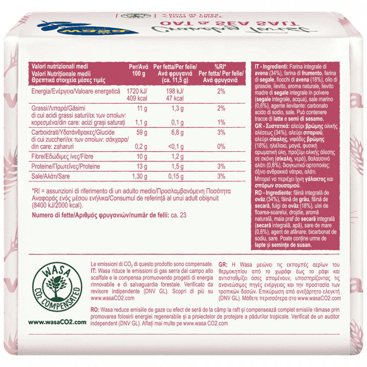 Wasa Φρυγανιές Με Βρώμη & Αλάτι 265gr