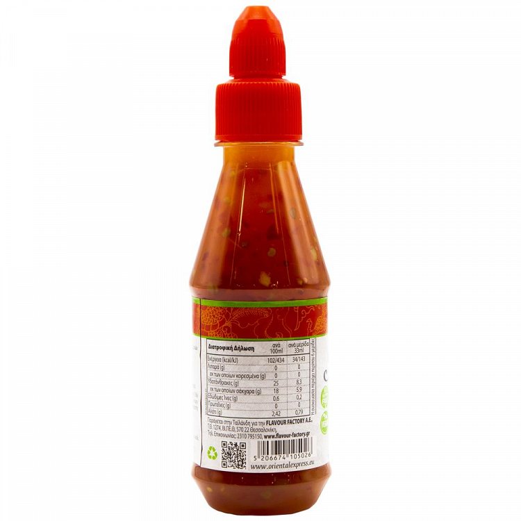 Oriental Express Σως Γλυκού Τσίλι Για Ντιπ 200gr