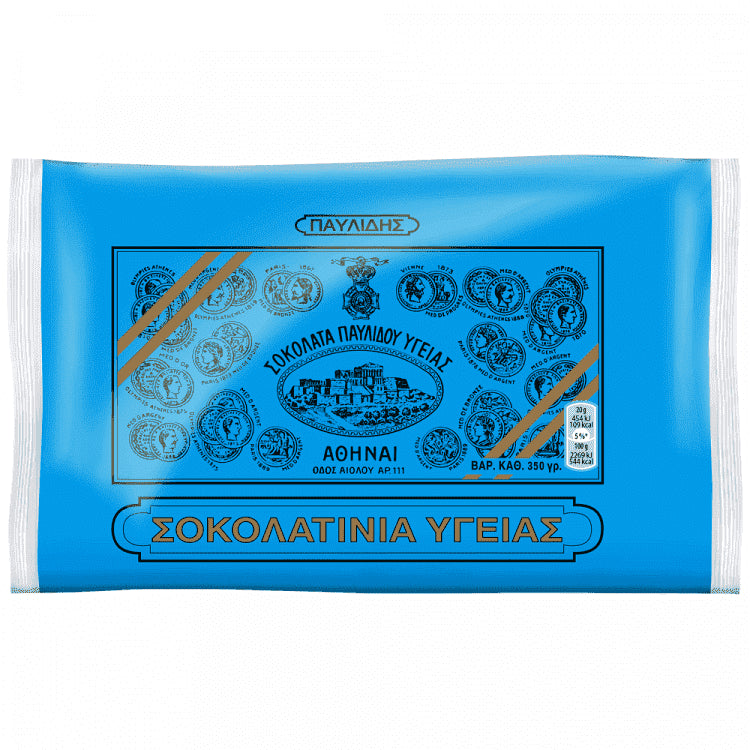Παυλίδης Σοκολατάκια Υγείας Mini 350gr
