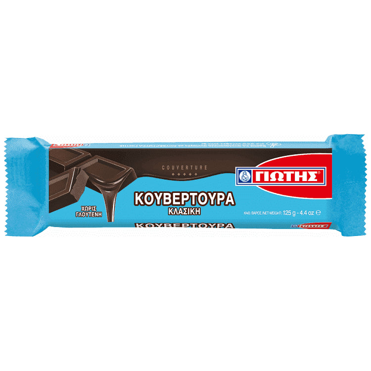 Γιώτης Κουβερτούρα Σε Πλάκα 125gr