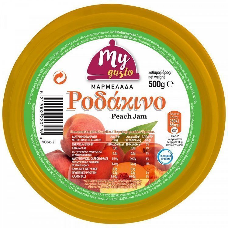 My Gusto Μαρμελάδα Ροδάκινο Πλαστικό Δοχείο 500gr