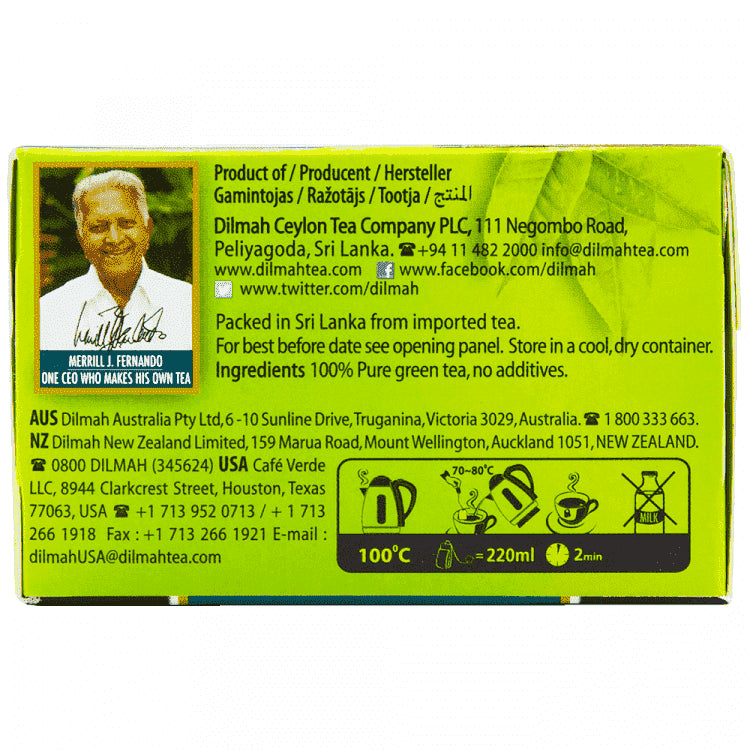 Dilmah Pure Green Tea 20 φακελάκια x 1,5gr