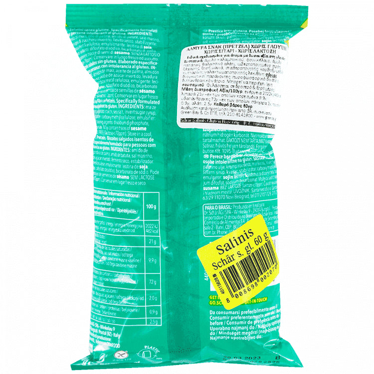 Schar Salinis Πρέτσελ Χωρίς Γλουτένη 60gr