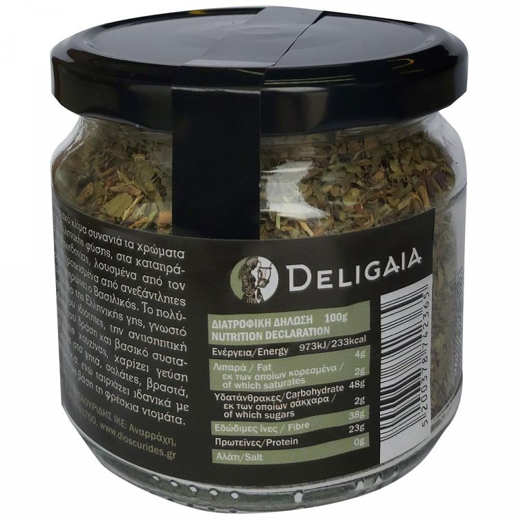 Deligaia Βασιλικός Ελληνικός 60gr