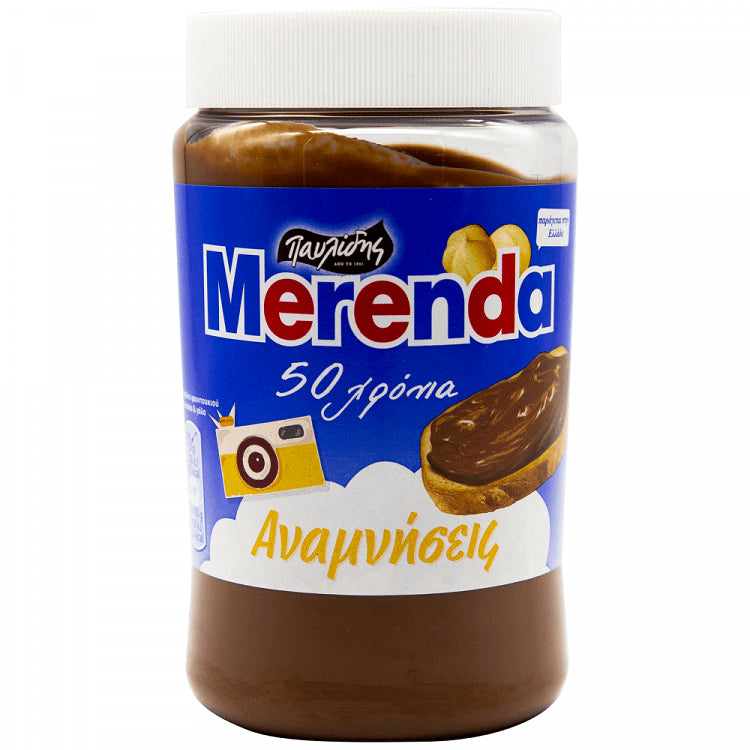 Merenda Πραλίνα Φουντουκιού 570gr