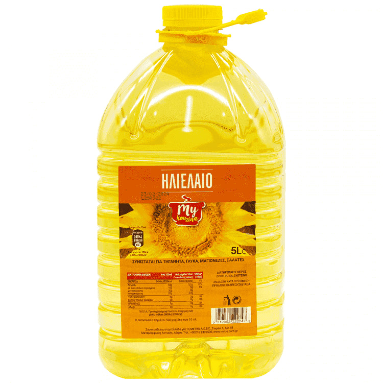 My Kouzina Ηλιέλαιο 5lt