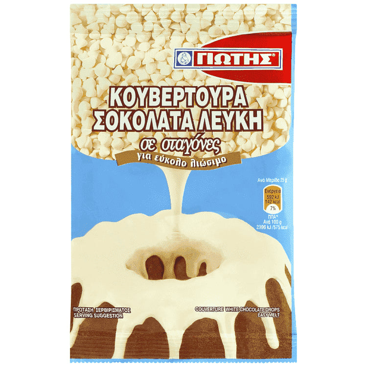 Γιώτης Κουβερτούρα Λευκή Σε Σταγόνες 100gr