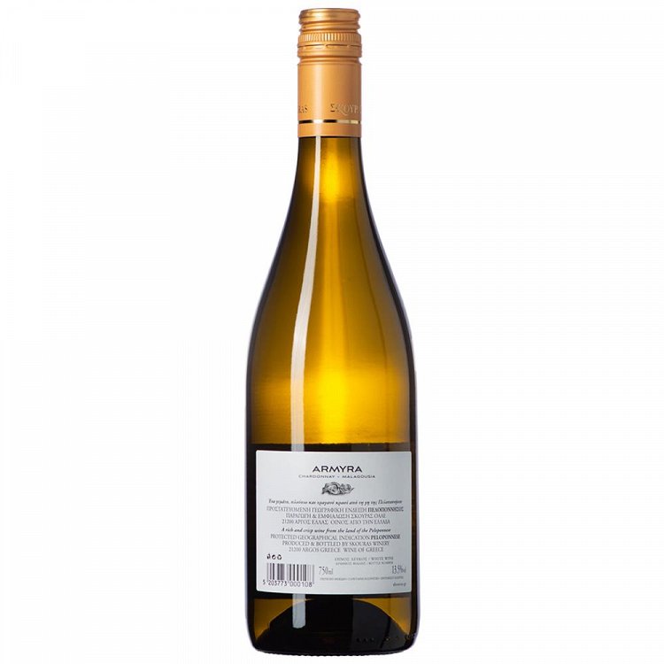 Σκούρας Αρμύρα Λευκός Οίνος 750ml