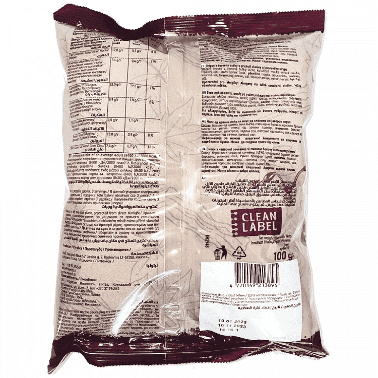 Oho Chips Από Φακή Γεύση Μπεϊκον & Σφένδαμο 100gr