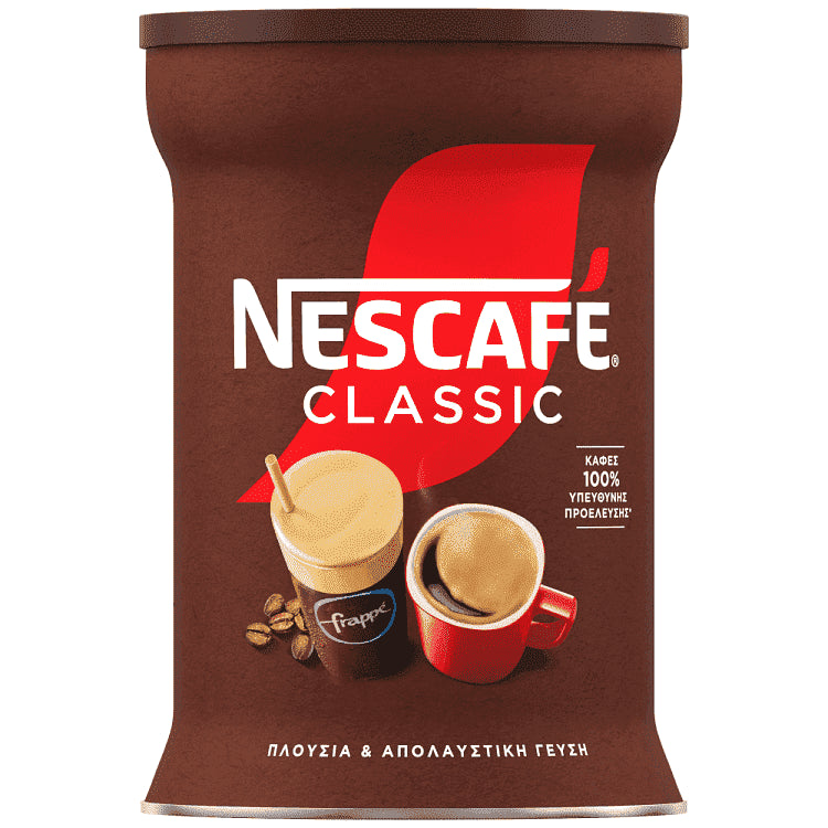 Nescafe Στιγμιαίος Καφές 200gr