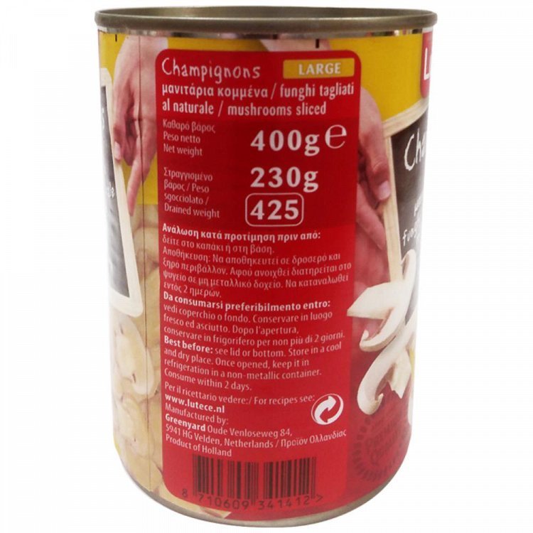 Lutece Μανιτάρια Τεμαχισμένα 400gr