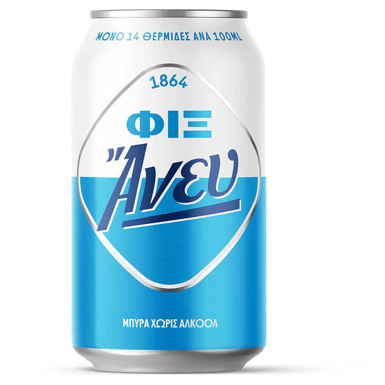 Fix Ανευ Μπύρα Κουτί 330ml