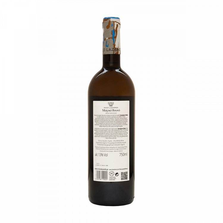 Ν.Λαζαρίδη Μαγικό Βουνό Λευκός Οίνος 750ml