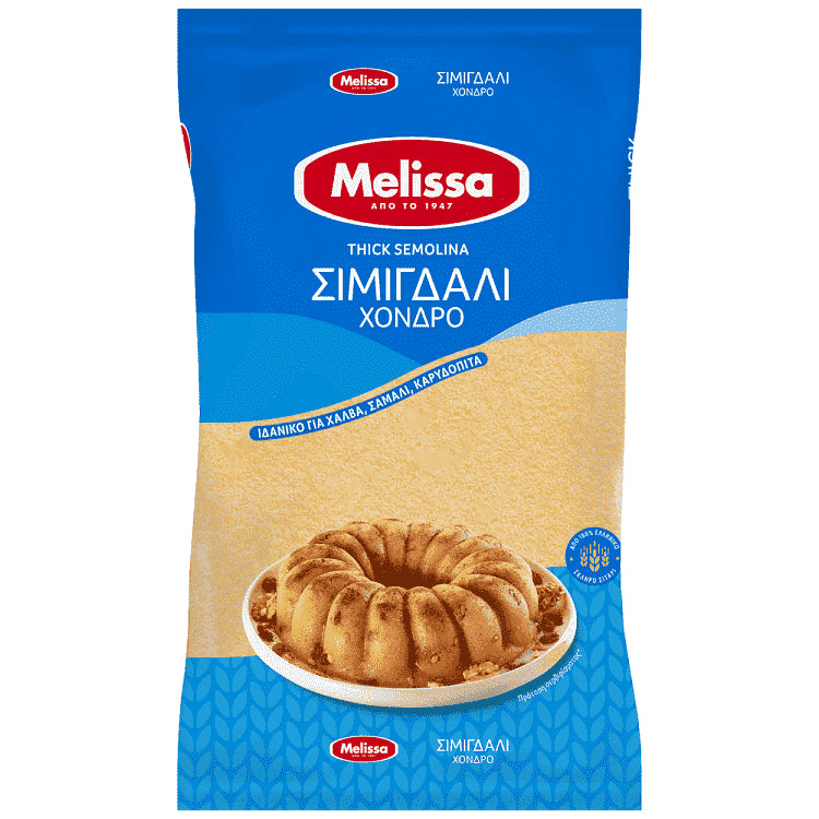 Melissa Σιμιγδάλι Χονδρό 500gr