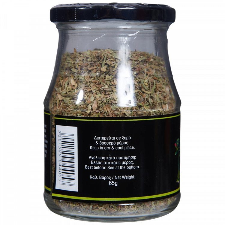 ΑΝΑΤΟΛΗ Θυμάρι Γυάλινο 65gr