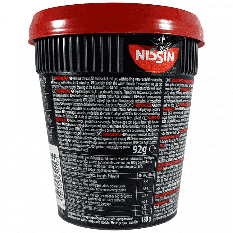 Nissin Soba Noodles Cup Chili 92gr