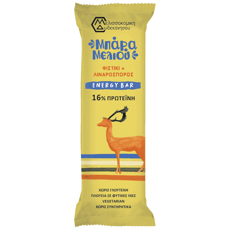 Honey Bar Με Φυστίκι & Λιναρόσπορο Χωρίς Γλουτένη 40gr