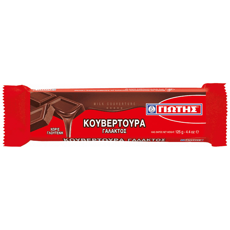 Γιώτης Κουβερτούρα Γάλακτος Σε Πλάκα 125gr