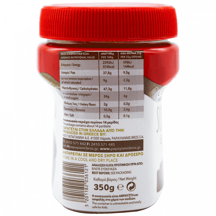 Όλυμπος Superspread Πραλίνα Μπισκότο Ταχίνι 350gr