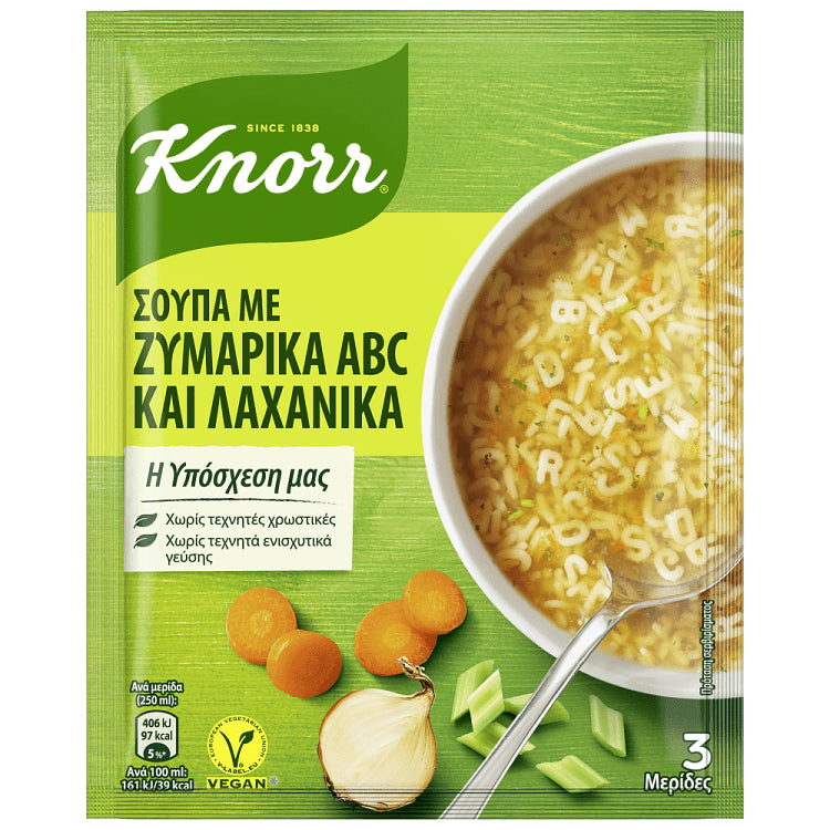 Knorr Σούπα Λαχανικών Με Ζυμαρικά ABC 82gr