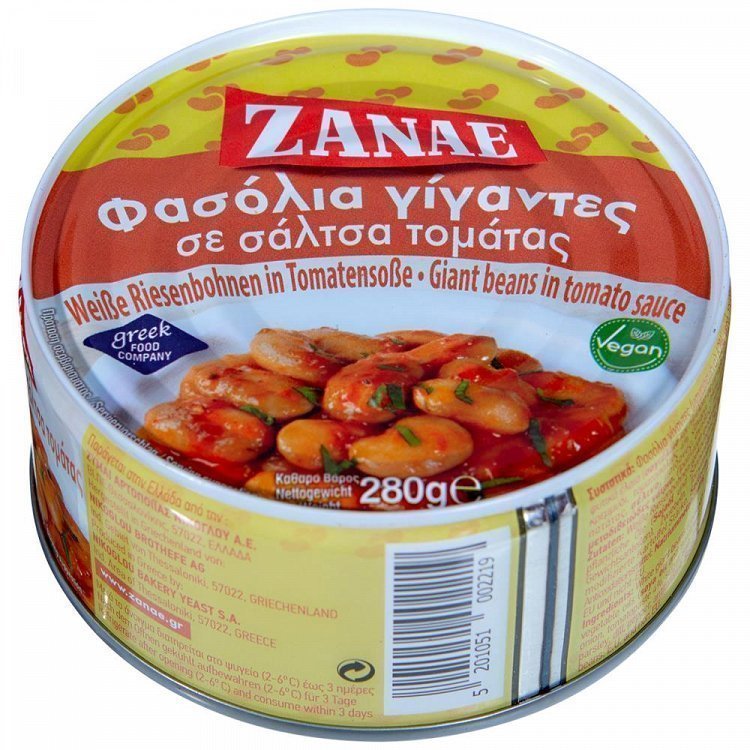 Zanae Γίγαντες Γιαχνί 280gr