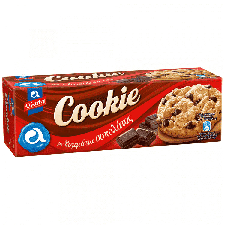 Αλλατίνη Cookie Μπισκότα Σοκολάτα 175gr