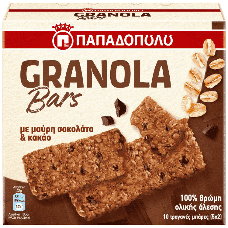 Παπαδοπούλου Granola Bars Σοκολάτα (5τεμ) 210gr