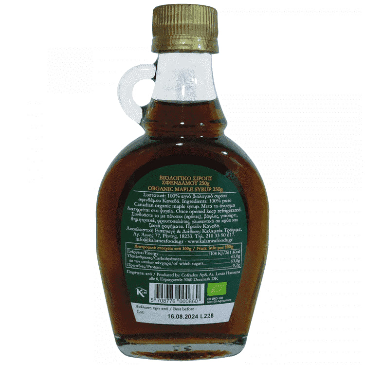 Vermont Σιρόπι Σφενδάμου Organic 250gr