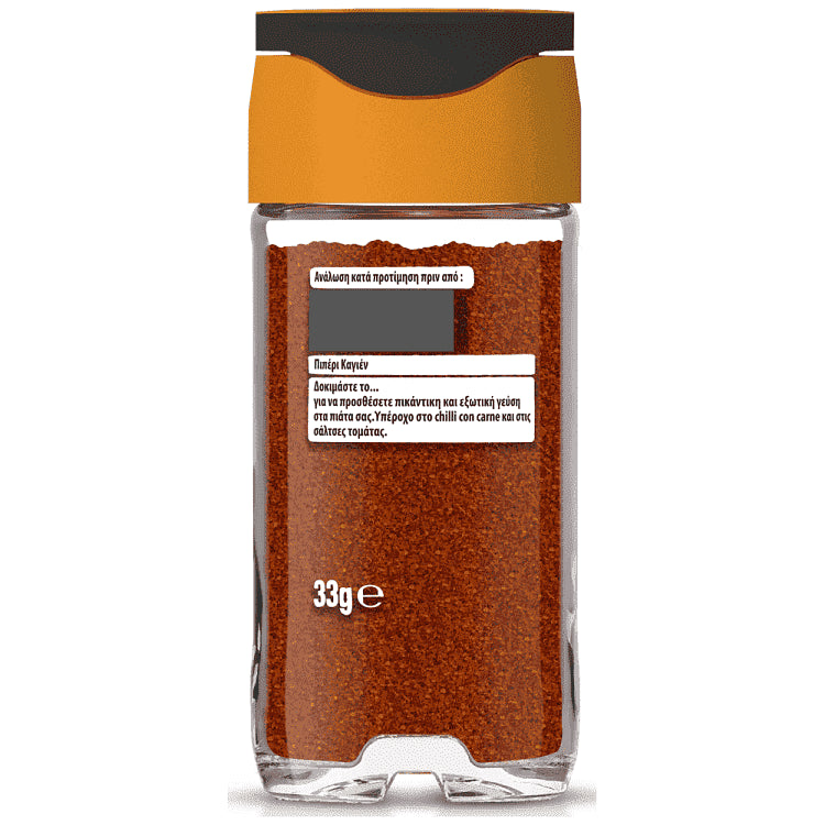 McCormick Πιπέρι Καγιέν 33gr