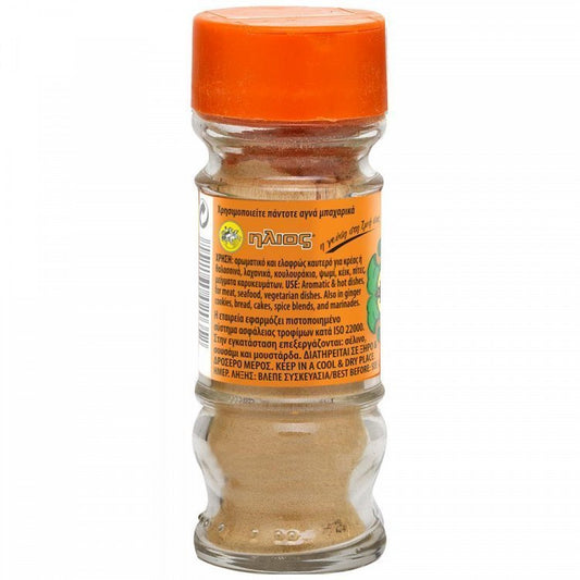 Ήλιος Τζίντζερ Γυάλινο 30gr