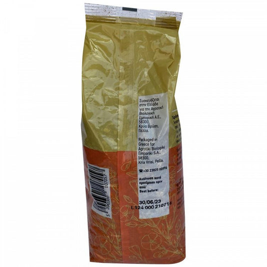 Evergreen Organics Λιναρόσπορος 350gr