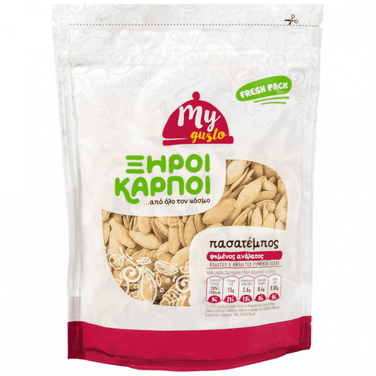My Gusto Πασατέμπος Ψημένος Ανάλατος Εισαγωγής 150gr
