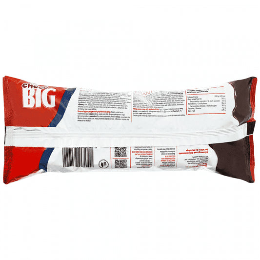 Choco Big Κρουασά Γιγαντιαίο Σοκολάτα Με Nucrema ΙΟΝ 250gr