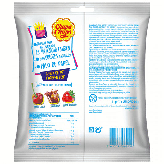 Chupa Chups Γλειφιτζούρι Sugar Free 66gr